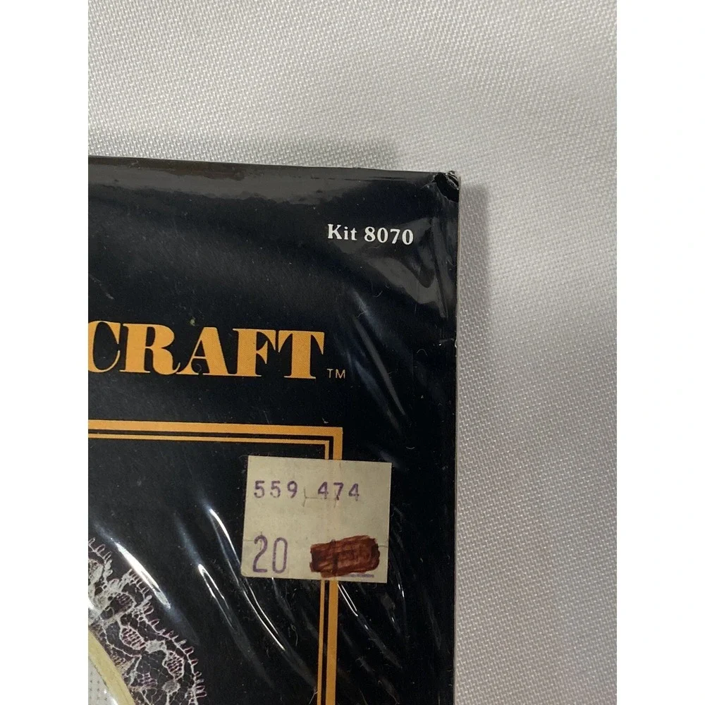 home decor craft counted cross stitch hoop kit 8070 paragon needle craft‎